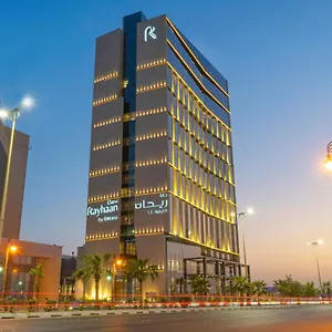 Hotel Dana Rayhaan By Rotana, Dammam