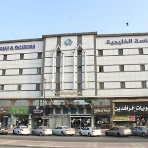 الماسة الخليجية للوحدات السكنية الدمام