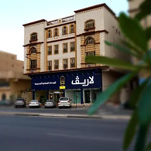 غصن البنفسج للشقق الفندقية الدمام